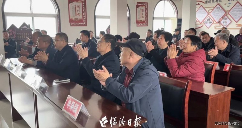 微信图片_20240320154818