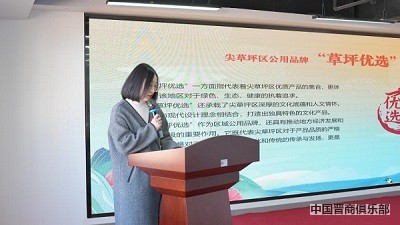 微信图片_20240320155928