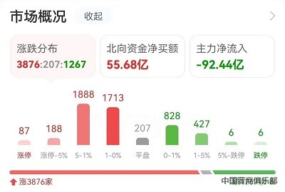 微信图片_20240321095315