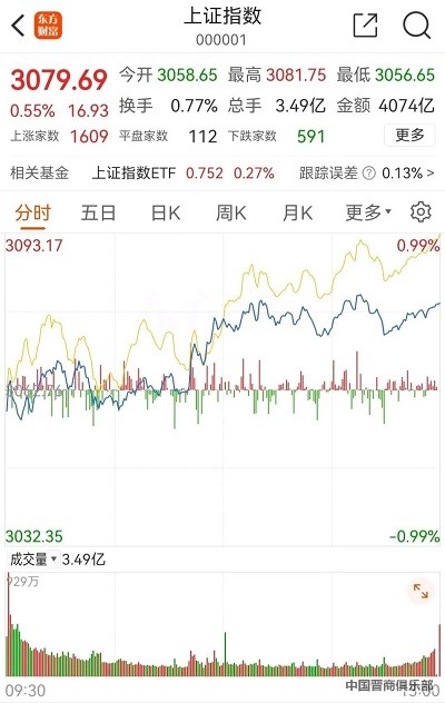 微信图片_20240321095318