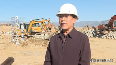 微信图片_20240321103626