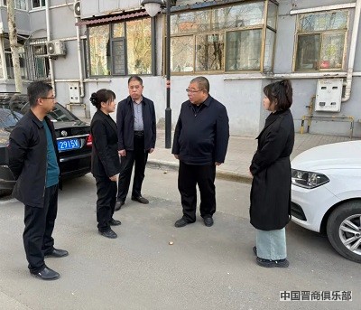 微信图片_20240321103747