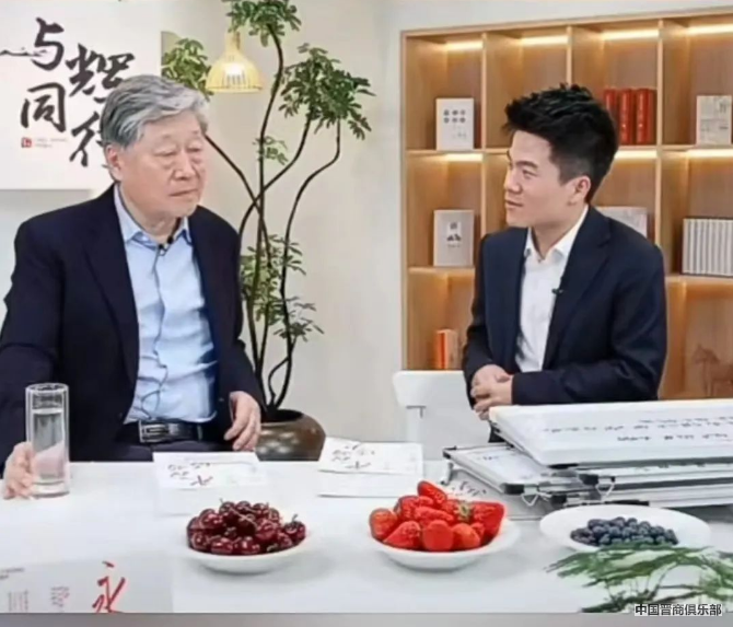 微信截图_20240321104349