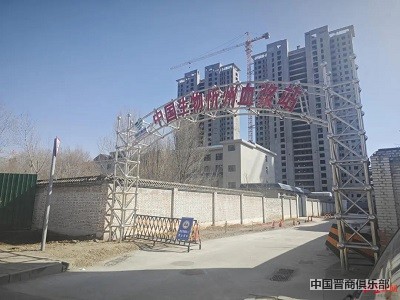 微信图片_20240321104651