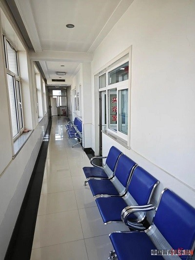 微信图片_20240321104704