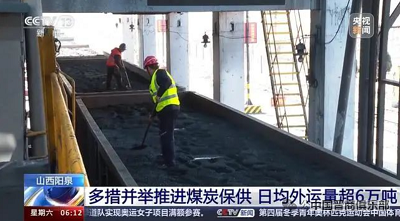 微信图片_20240321105911