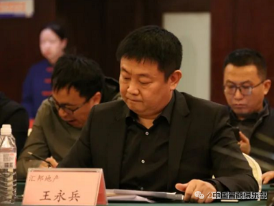 微信图片_20240321111850