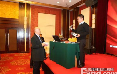 微信图片_20240321111857