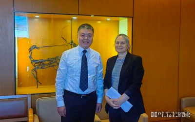 微信截图_20240321151207