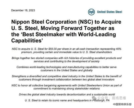 微信截图_20240321151555