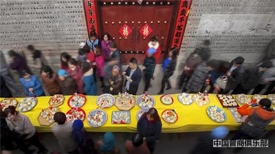 2024032108105539.005