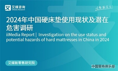 微信图片_20240321152642