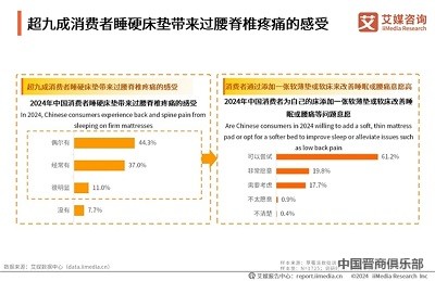 微信图片_20240321152653