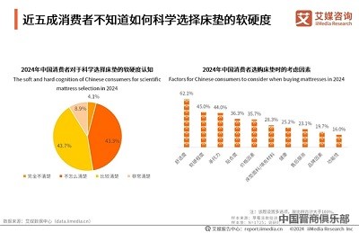 微信图片_20240321152658