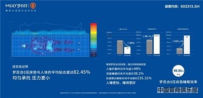 微信图片_20240321152707