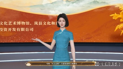 微信截图_20240321152819