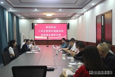 微信图片_20240322100121