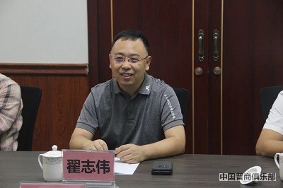 微信图片_20240322100124