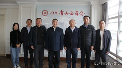 微信图片_20240322101304