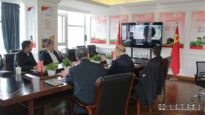 微信图片_20240322101307