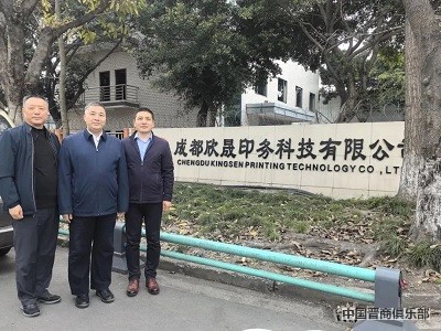 微信图片_20240322101316