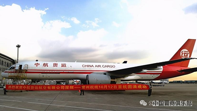 微信图片_20240322104156