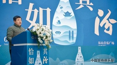 微信图片_20240322105423