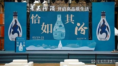 微信图片_20240322105550