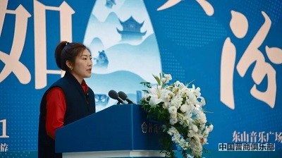 微信图片_20240322105433