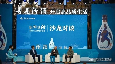 微信图片_20240322105436