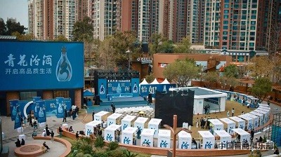 微信图片_20240322105440