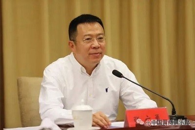 微信图片_20240322110938