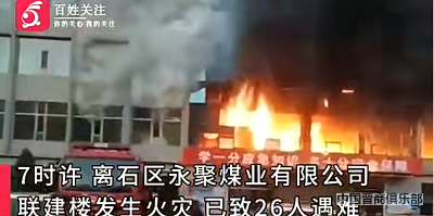 微信图片_20240322110944