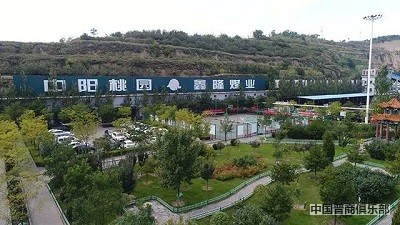 微信图片_20240322110946