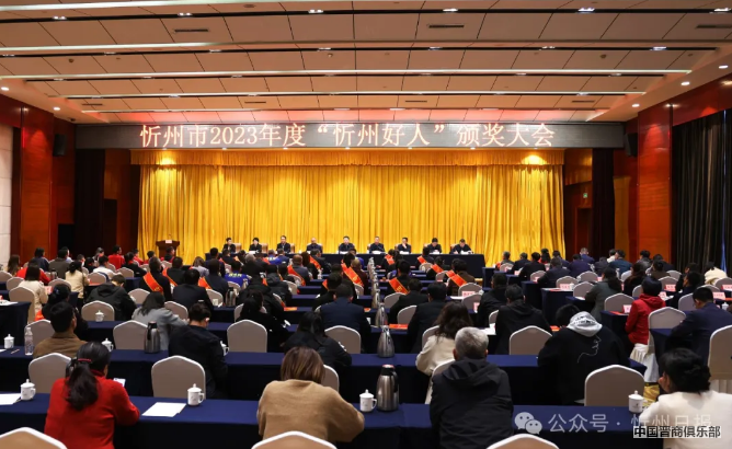 微信截图_20240322174805