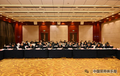 微信截图_20240322175358