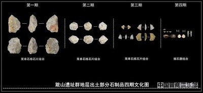 微信图片_20240325090902