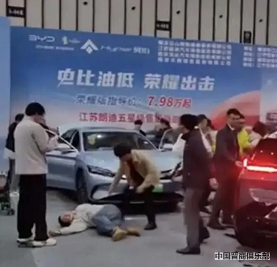 微信截图_20240325093010