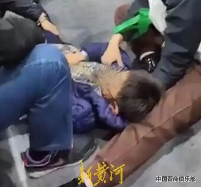 微信截图_20240325093030