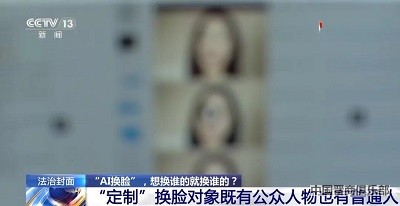 微信图片_20240325094400