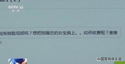 微信图片_20240325094402