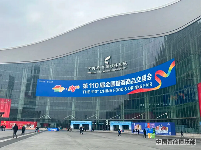 微信截图_20240325103253