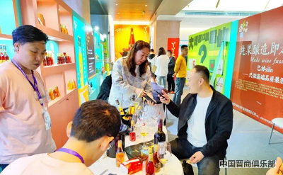 微信截图_20240325103302