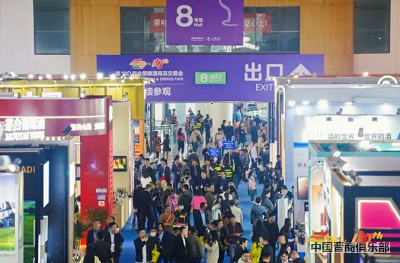 微信截图_20240325103310