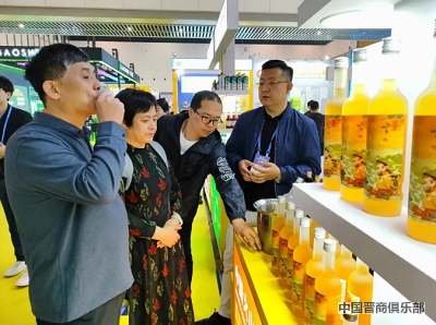 微信截图_20240325103449