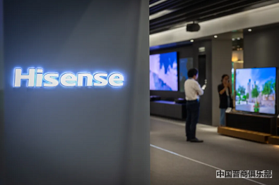 微信截图_20240325104246