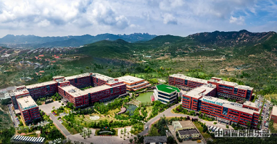 微信截图_20240325104256