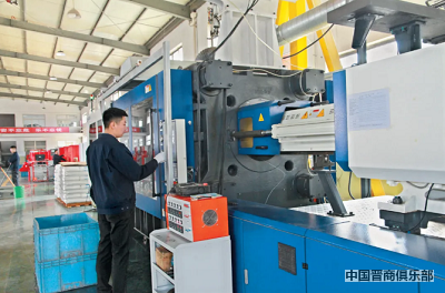 微信截图_20240325104645