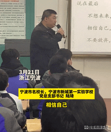 微信截图_20240325110112