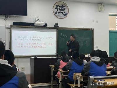 微信图片_20240325110011